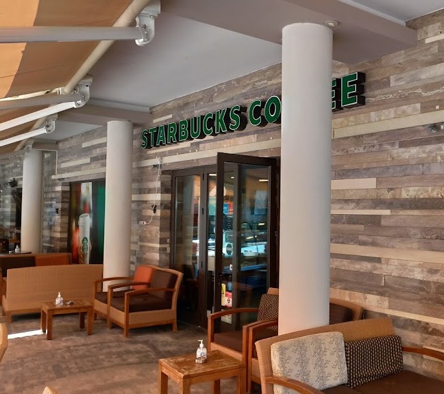 Starbucks Talos
