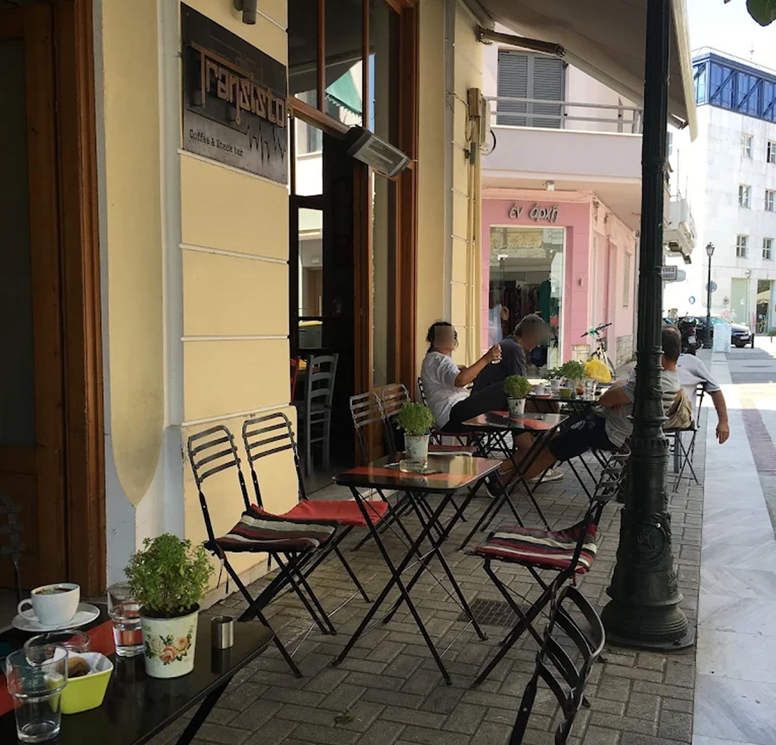 Transistor coffee & snack bar